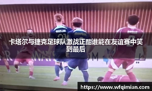 xk星空体育