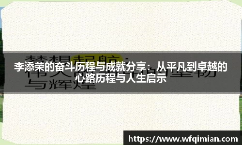 星空xk体育