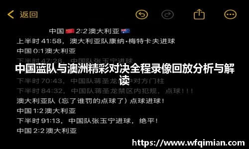 星空xk体育