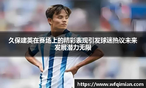 xk星空体育