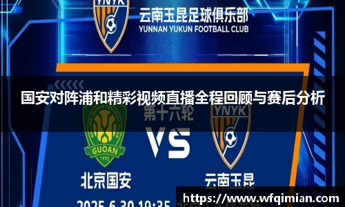 xk星空体育