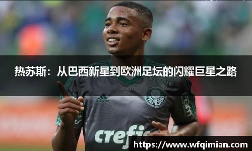 xk星空体育