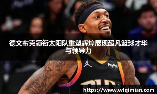 xk星空体育