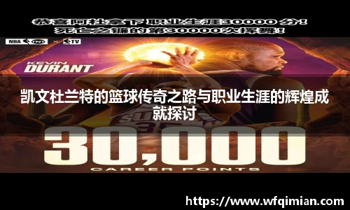 星空xk体育
