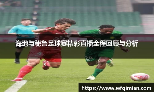星空xk体育