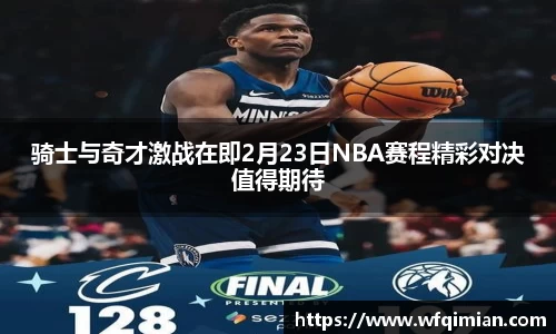 xk星空体育