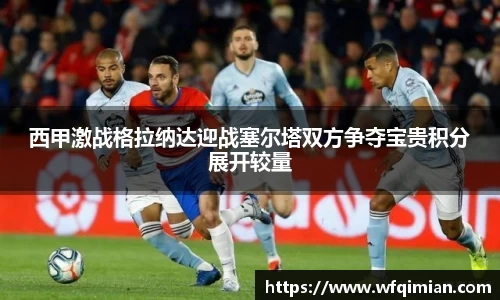 xk星空体育