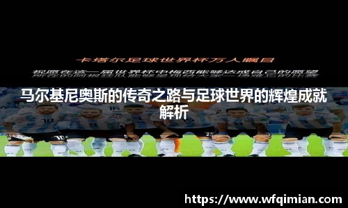 xk星空体育