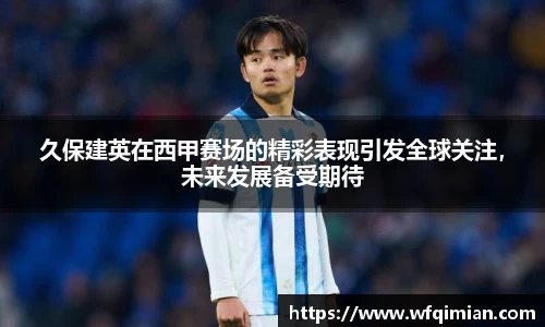 xk星空体育