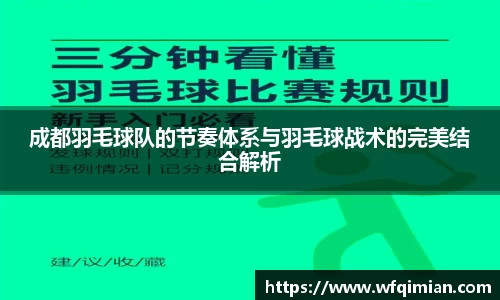 星空xk体育