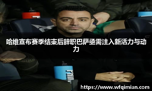 xk星空体育