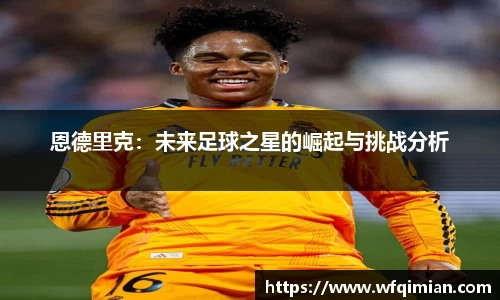 xk星空体育