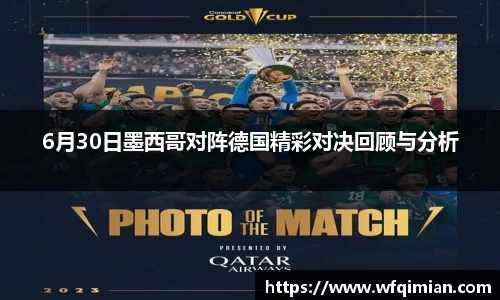 xk星空体育