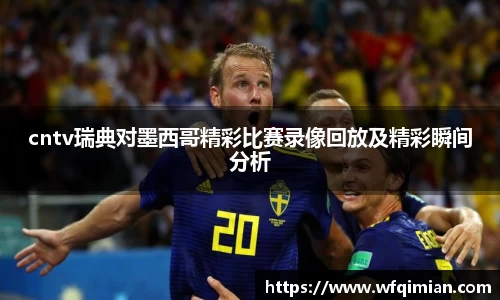 xk星空体育